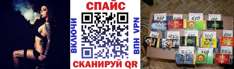 Бутират 99%  мега зеркало  Инсар 