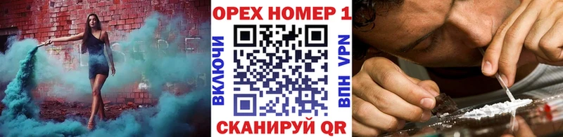КОКАИН Эквадор  Инсар 