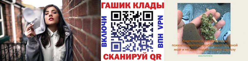 Гашиш Ice-O-Lator  Инсар 