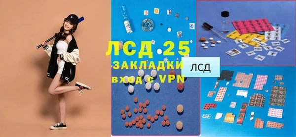 2c-b Алзамай