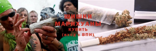 синтетический гашиш Аркадак