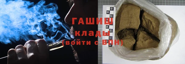 гидропоника Осинники