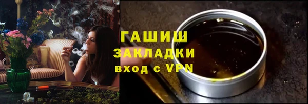 2c-b Алзамай