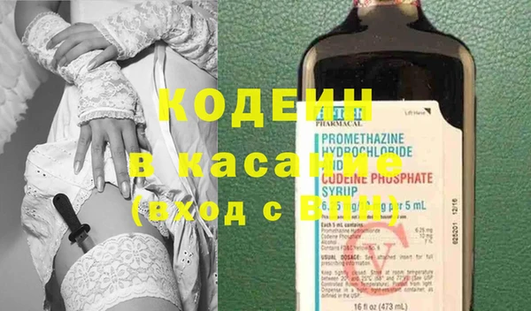 2c-b Алзамай