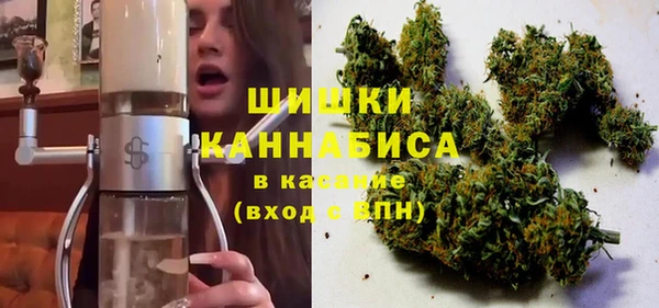 мдма Остров
