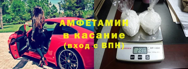 каннабис Алексин
