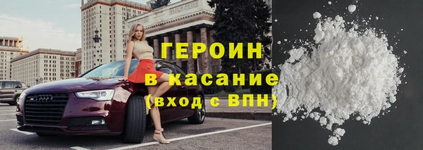экстази Алексеевка