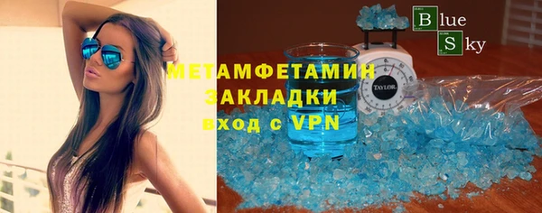 синтетический гашиш Аркадак