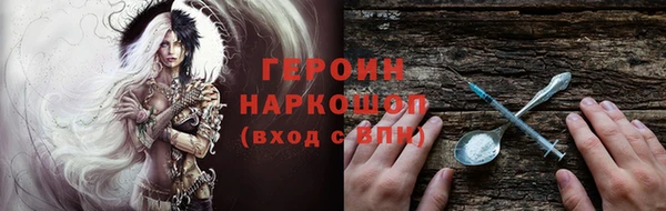 jwh Новодвинск
