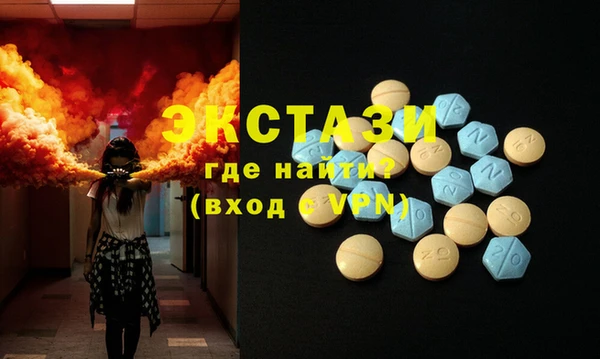 синтетический гашиш Аркадак
