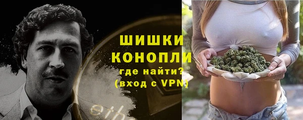 COCAINE Армянск