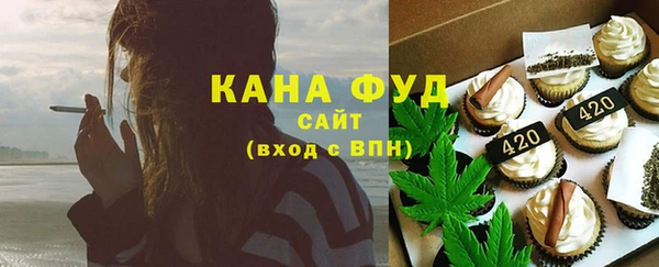 COCAINE Армянск