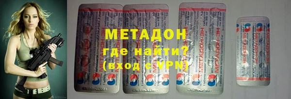 экстази Алексеевка