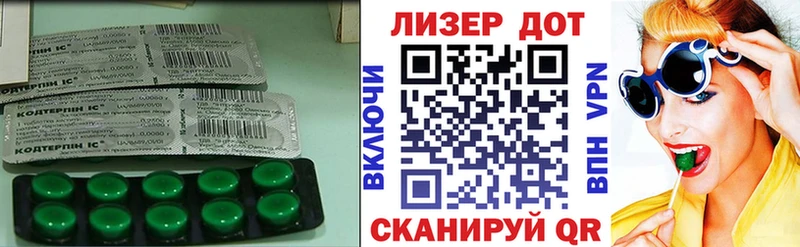 omg   купить   Инсар  LSD-25 экстази ecstasy 